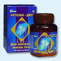 Хитозан-диет капсулы 300 мг, 90 шт - Пролетарск